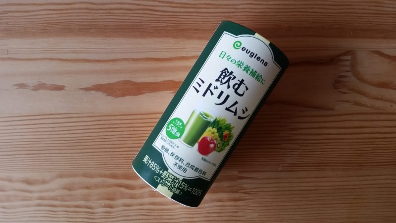 飲むミドリムシ」ユーグレナのミドリムシドリンク＜野菜ジュース＞ | 石垣島ナビ