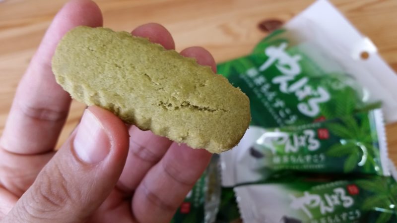 やんばる緑茶ちんすこう