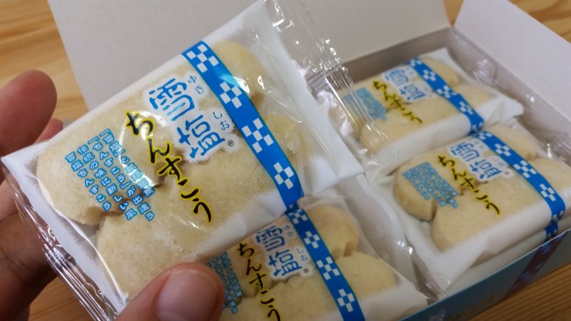雪塩ちんすこう」を食べてみた！ | 石垣島ナビ