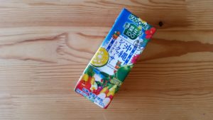 野菜生活 沖縄シークヮーサーミックス