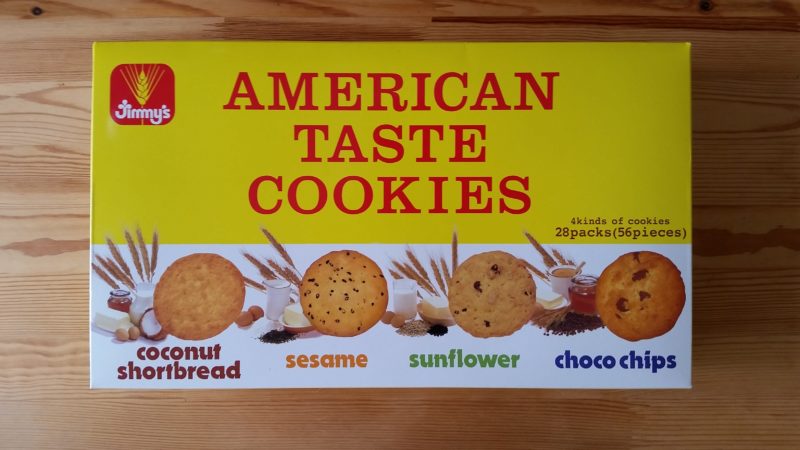 【ジミー】アメリカンテイストクッキー｜どんな商品？食べてみた感想