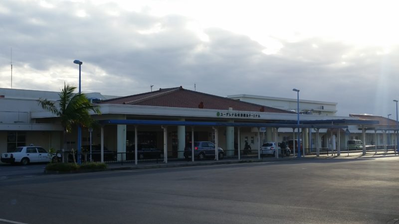 ポケモンgo サニーゴを捕まえる方法 出現スポット 石垣島ナビ