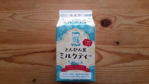 ゲンキさんぴん茶ミルクティー