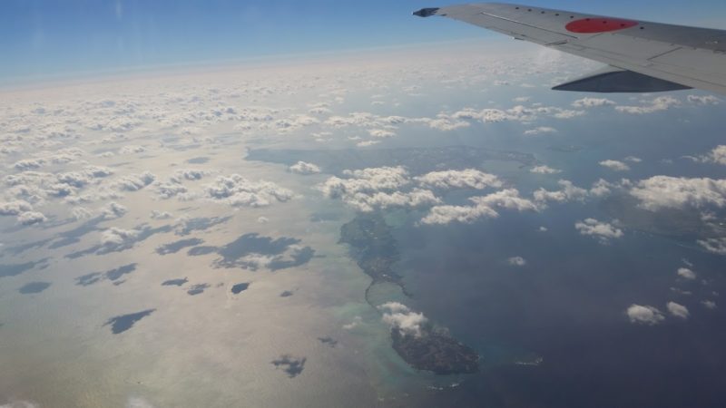 【沖縄】飛行機｜目的地から・出発地から・会社から探す