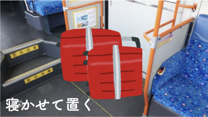 石垣島 バス