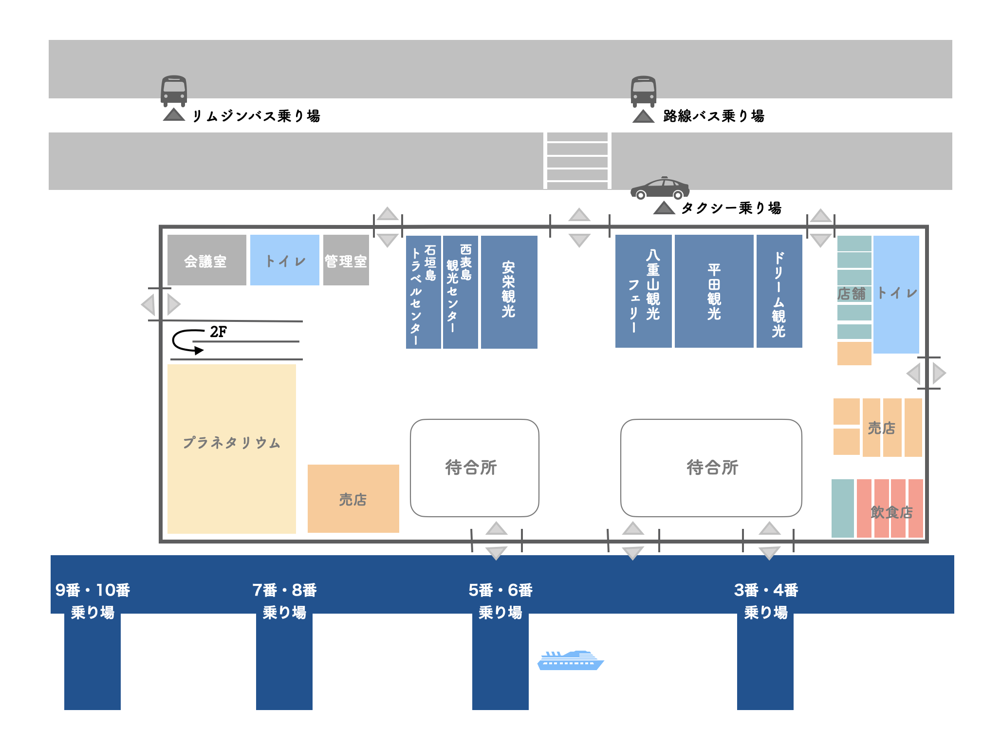 石垣島離島ターミナル 地図