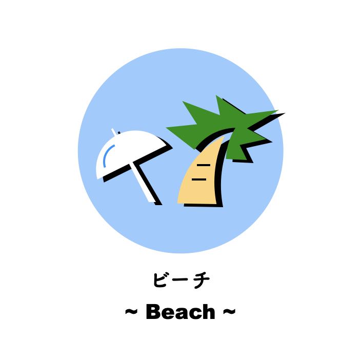 【石垣島】ホテル｜ビーチまで歩いて行ける！5選