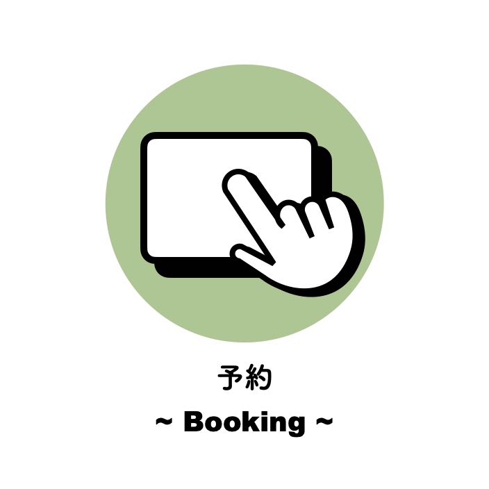 【石垣島】ホテル｜一休｜選ぶポイント・選べるホテル