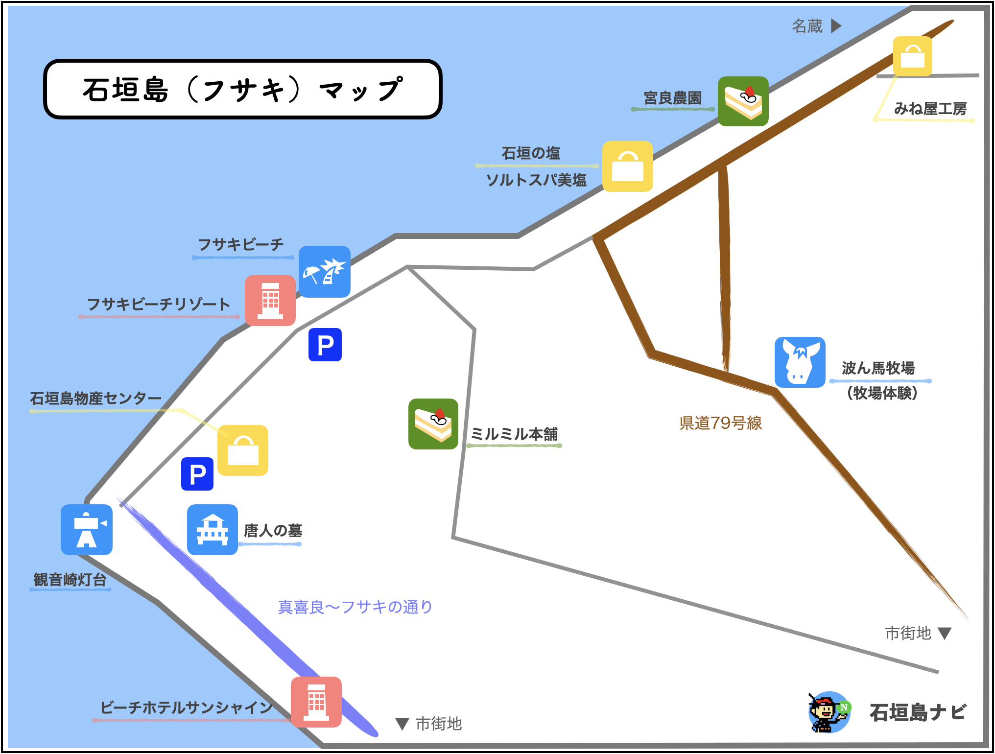 石垣島 地図 フサキ