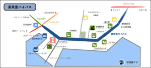 石垣島 地図 市街地 真栄里バイパス