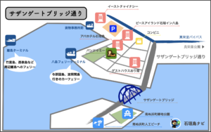 石垣島 地図 市街地 サザンゲートブリッジ通り