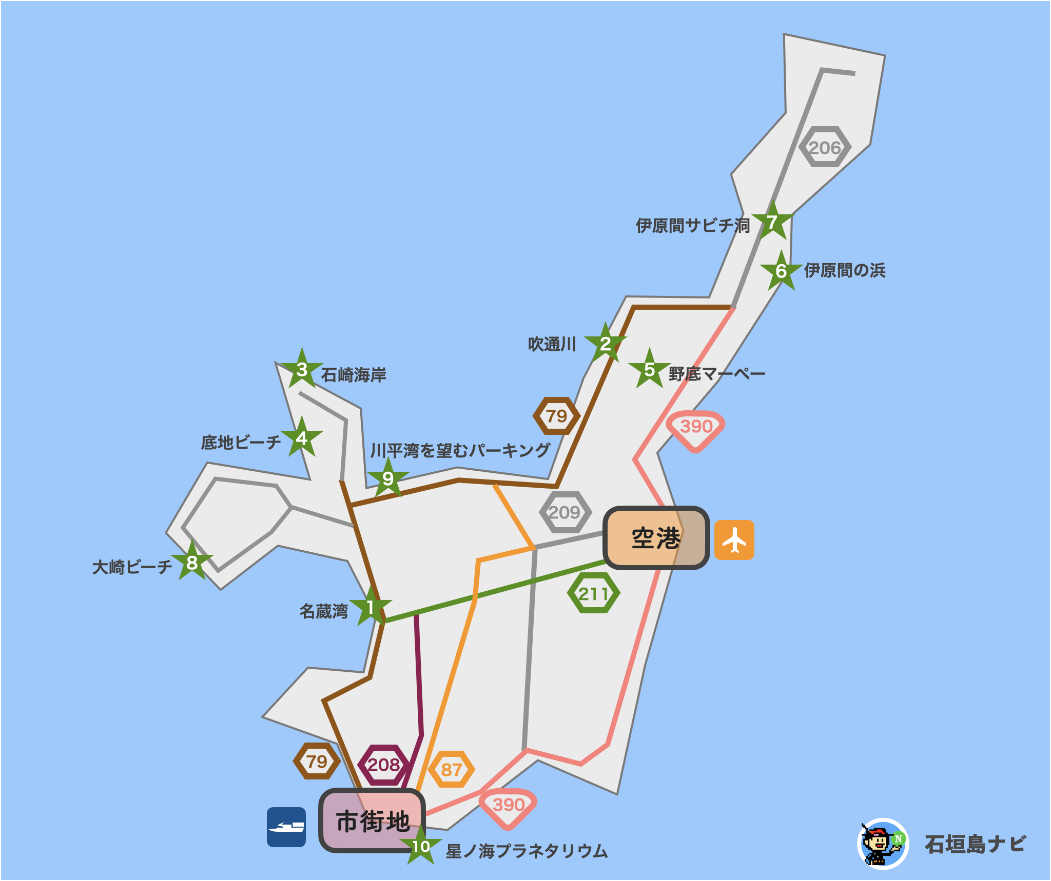 石垣島 観光穴場 地図