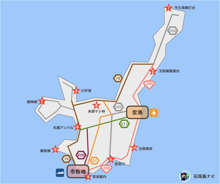 石垣市繁華街地図 | 石垣島 中心地 地図 – AGTA