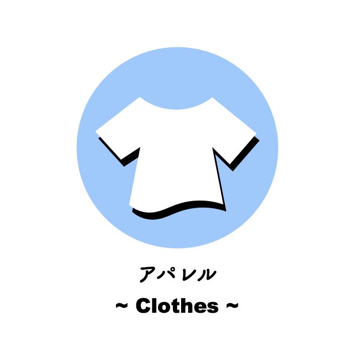石垣島のお土産『Tシャツ』が買えるお店！迷ったらココへ行こう