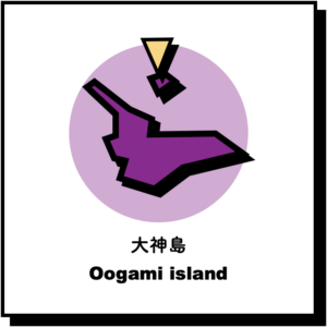 大神島