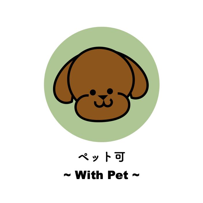 【石垣島】ペット可プランがあるホテル3選