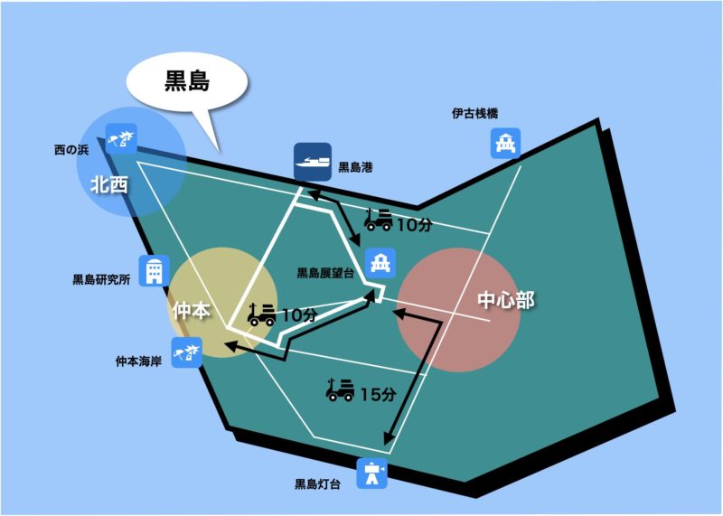 黒島 エリアマップ
