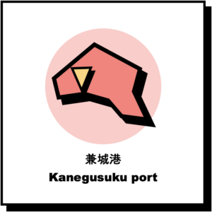 兼城港