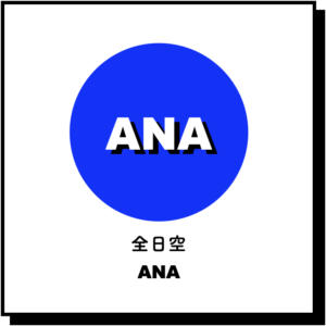 ana