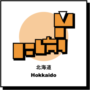 北海道