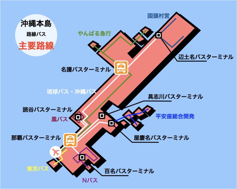 沖縄本島 バス 路線図