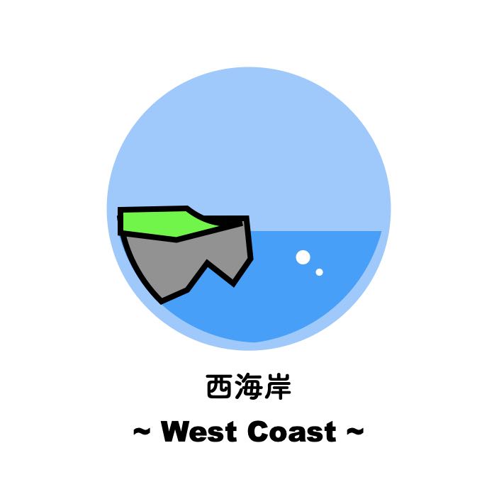 沖縄本島｜西海岸へのバス