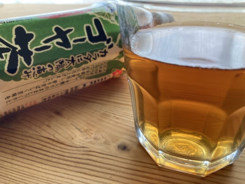 【沖縄】お茶