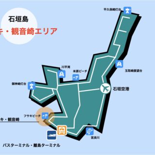 石垣島 イラストマップ フサキ周辺