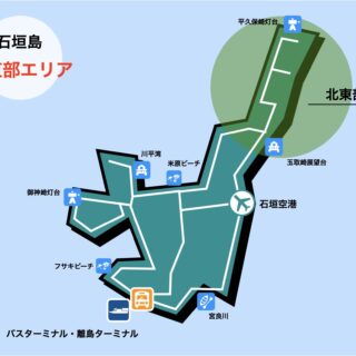 石垣島 イラストマップ 北東部