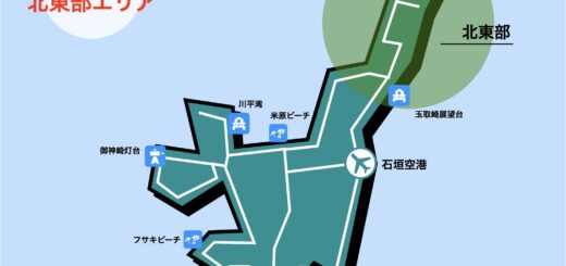 石垣島 イラストマップ 北東部