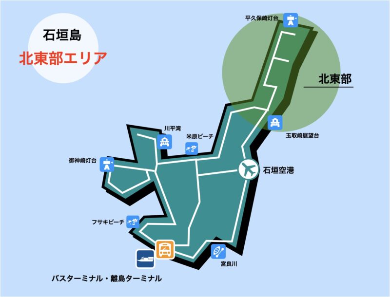 石垣島｜イラストマップ｜北東部