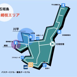 石垣島 イラストマップ 川平