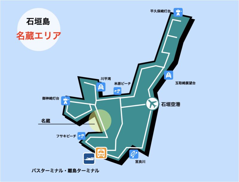 石垣島｜イラストマップ｜名蔵