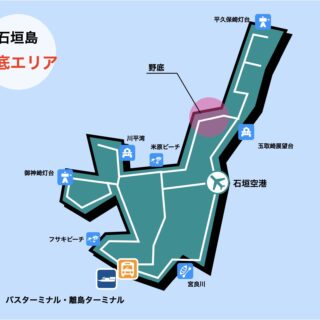 石垣島 イラストマップ 野底