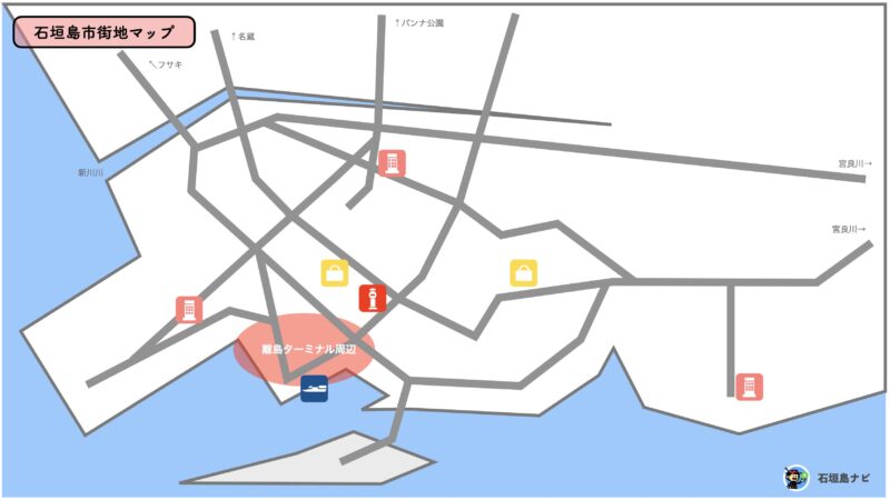 石垣島 イラストマップ 離島ターミナル周辺