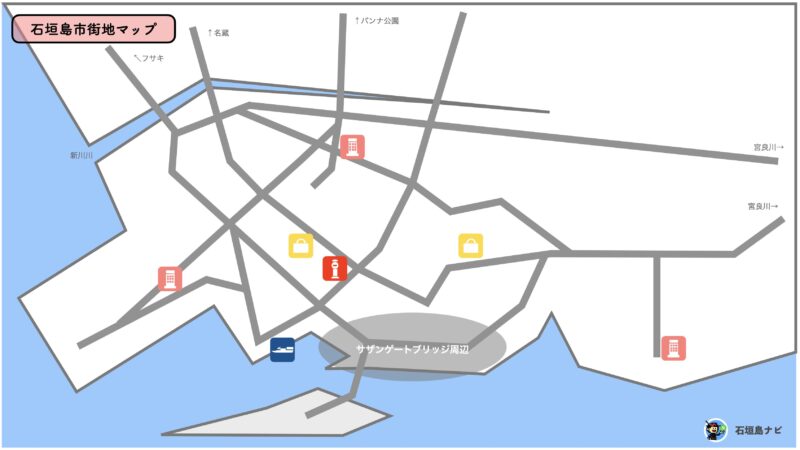 石垣島｜イラストマップ｜サザンゲートブリッジ周辺
