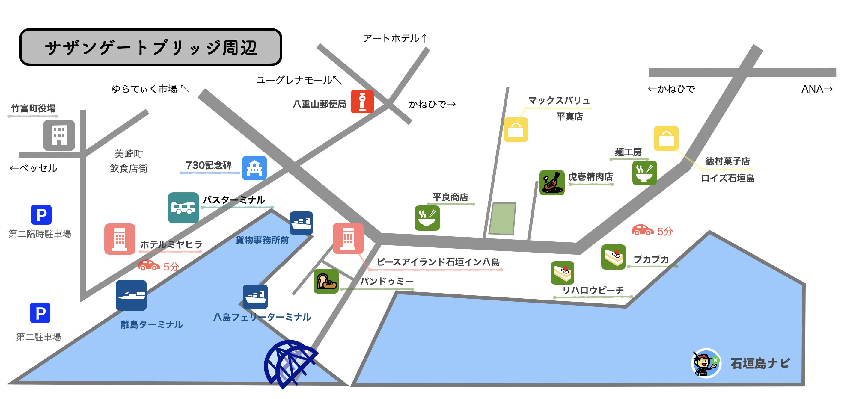 石垣島 イラストマップ サザンゲートブリッジ周辺