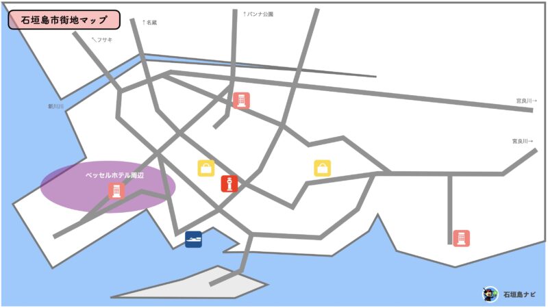 石垣島｜イラストマップ｜ベッセルホテル周辺