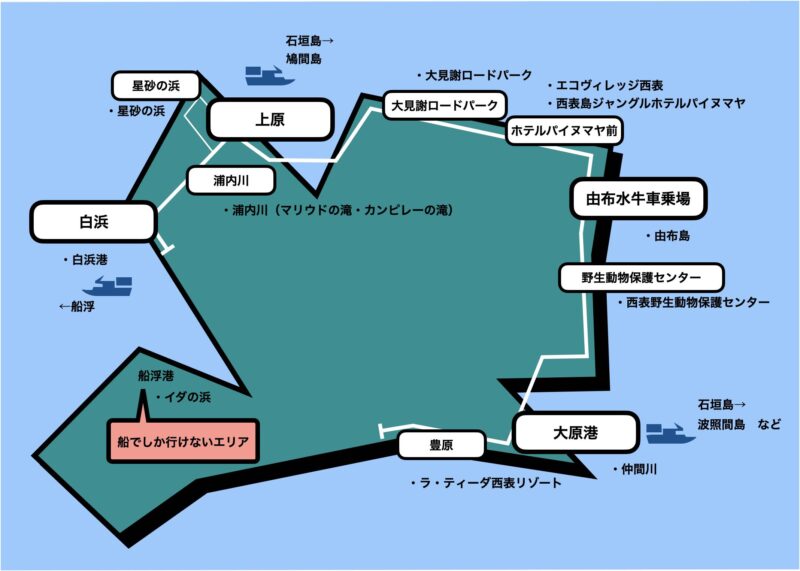 西表島 バス 路線図