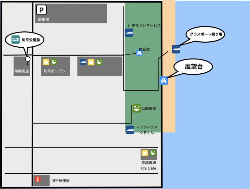 川平湾 イラストマップ 中心部